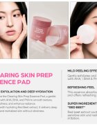 House of Hur Clearing Skin Prep Essence Pad ексфолиращи почистващи възглавнички с хидратиращ ефект 140 мл.