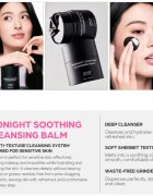 House of Hur Midnight Soothing Cleansing Balm балсам за почистване и премахване на грим с хидратиращ ефект 50 мл.