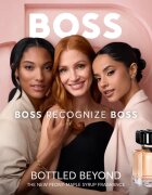 Hugo Boss BOSS Bottled Beyond парфюмна вода за жени 30 мл.
