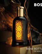 Hugo Boss BOSS Bottled Elixir парфюмна вода intense за мъже 50 мл.
