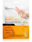 IDC INSTITUTE Nourishing маска за ръце 30 гр.