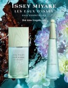 Issey Miyake L'Eau d'Issey Eau Essentielle парфюмна вода за жени 100 мл.