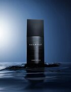 Issey Miyake Nuit d'Issey тоалетна вода за мъже 75 мл.