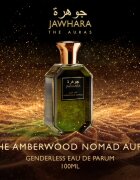 Jawhara Amberwood Nomad парфюмна вода унисекс 100 мл.