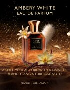 Jawhara Golden Nectar парфюмна вода унисекс 100 мл.