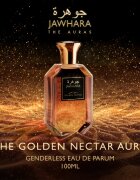 Jawhara Golden Nectar парфюмна вода унисекс 100 мл.