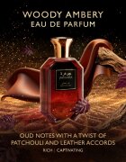 Jawhara Oud Velvet парфюмна вода унисекс 100 мл.