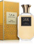 Jawhara Sweet Dates парфюмна вода унисекс 100 мл.