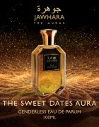 Jawhara Sweet Dates парфюмна вода унисекс 100 мл.