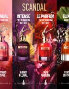 Jean Paul Gaultier Scandal Elixir парфюм за жени 50 мл.