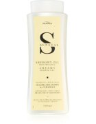 Joanna Sensual Creamy Shower Gel душ гел - грижа Argan Oil & Ceramides 500 мл.