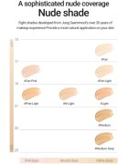 JUNG SAEM MOOL Essential Skin Nuder Cushion озаряващ фон дьо тен пълнител цвят Pink Light 14 гр.