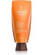 Juvena Sunsation After Sun Tan Intensifier крем след слънчеви бани 150 мл.