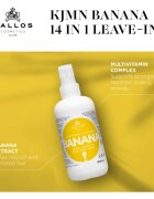 Kallos KJMN Professional Banana спрей без отмиване За коса 200 мл.