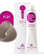 Kallos KJMN Professional Cream Hair Colour Keratin & Argan Oil боя за коса с кератин и арганово масло цвят 11.21 Very Light Blonde 100 мл.