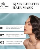 Kallos KJMN Professional Keratin маска за коса с кератин 275 мл.