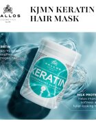 Kallos KJMN Professional Keratin маска за коса с кератин 275 мл.