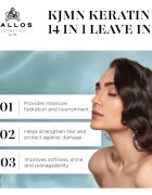 Kallos KJMN Professional Keratin спрей без отмиване За коса 200 мл.