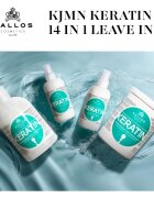 Kallos KJMN Professional Keratin спрей без отмиване За коса 200 мл.