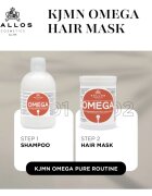 Kallos KJMN Professional Omega подхранваща маска за коса с омега 6 комплекс и масло от макадамия 1000 мл.