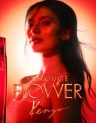 Kenzo Flower by Le Rouge парфюмна вода за жени 30 мл.