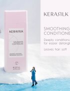 KERASILK Essentials Smoothing Set подаръчен комплект за непокорна коса
