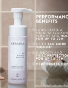 KERASILK Styling Volumizing Styling Foam стилизираща пяна за обем за всички видове коса 150 мл.
