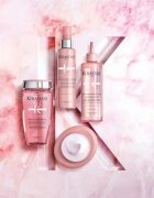 Kérastase Chroma Absolu Sérum Chroma Thermique термозащитен серум против цъфтене 150 мл.