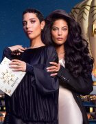 Kérastase Elixir Ultime & Nutritive Mini set подаръчен комплект За коса