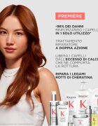 Kérastase Première подаръчен комплект срещу късане на косата