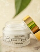 KESEM Daily Firming Anti-Wrinkle Cream дневен стягащ крем против бръчки 50 мл.