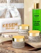 KESEM Day and Night Gift Set подаръчен комплект дневен и нощен