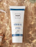 KESEM Dead Sea Hand Cream крем за ръце с минерали от Мъртво море 100 мл.