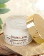 KESEM Exfoliating Gel with 24K Gold ексфолиращ гел с 24 каратово злато 50 мл.