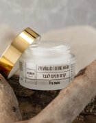 KESEM Firming Day Cream for Men стягащ дневен крем за мъже 50 мл.