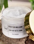 KESEM Luxury Body Butter Jasmine масло за тяло 350 мл.