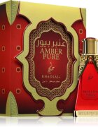 Khadlaj Amber Pure парфюмирано масло унисекс 20 мл.