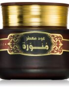 Khadlaj Bakhoor Oud Muattar Munawwara тамян 35 гр.