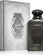Khadlaj Ghadeer Silver парфюмна вода за мъже 100 мл.