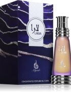 Khadlaj Lara Purple парфюмирано масло унисекс 20 мл.