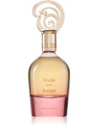 Khadlaj Musk Pour Amber парфюмна вода за жени 100 мл.