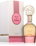 Khadlaj Musk Pour Amber парфюмна вода за жени 100 мл.