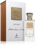 Khadlaj Musk Pure Musk Blend парфюмна вода унисекс 60 мл.