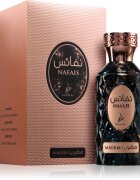 Khadlaj Nafais Magrib парфюмна вода унисекс 100 мл.