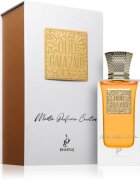 Khadlaj Oud Blend Galazaid парфюмна вода унисекс 60 мл.