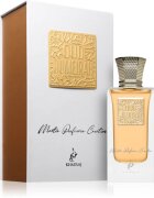 Khadlaj Oud Blend Jumeriah парфюмна вода унисекс 60 мл.