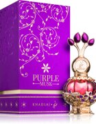Khadlaj Purple Musk парфюмирано масло за жени 20 мл.