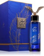 Khadlaj Saqr Al Badiya парфюмен екстракт за мъже 100 мл.