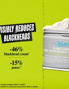 Kiehl's Rare Earth Deep Pore Cleansing Mask дълбоко почистваща маска с глина 125 мл.