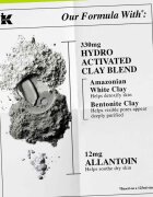 Kiehl's Rare Earth Deep Pore Cleansing Mask дълбоко почистваща маска с глина 125 мл.